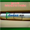 东莞厂家供应pet贴膜材料