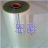 恩爵供应pet屏幕保护膜材料